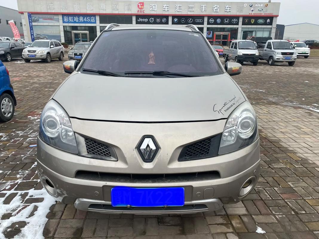 东莞236日产汽车与雷诺的合作，哈弗的低能耗柴油动力技术