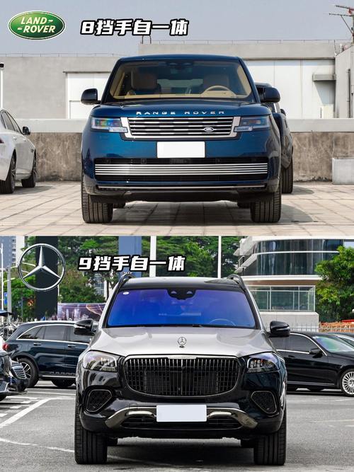 东莞236迈巴赫经典与现代的完美融合，路虎如何塑造独特的品牌形象